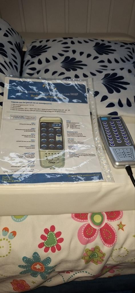 HHP Andullatiematras/pijnbestrijding/ontspanning, Sport en Fitness, Massageproducten, Ophalen of Verzenden, Apparaat