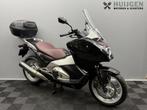 HONDA NC 700 D INTEGRA DCT (4400Km | bj 2012), Motoren, Motoren | Honda, HONDA, Motorrijbewijs A, Bedrijf, Onbekend