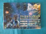 Final Fantasy X / X2 X-2 visual art boek (PS2), 1 speler, Nieuw, Ophalen of Verzenden, Role Playing Game (Rpg)