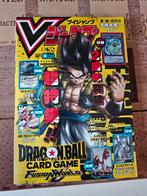 V Jump magazine April 2026 sealed met promo kaarten, Ophalen of Verzenden, Nieuw