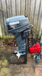 Yamaha autolube langstaart 2 cilinder 20 pk, Watersport en Boten, Ophalen, Zo goed als nieuw, Benzine, 10 tot 30 pk