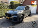 BMW X5 xDrive45e M Sport | DravitGrau | Bj.2022 | Sky | Pano, Auto's, BMW, 77 km/l, Vierwielaandrijving, Hybride Elektrisch/Benzine