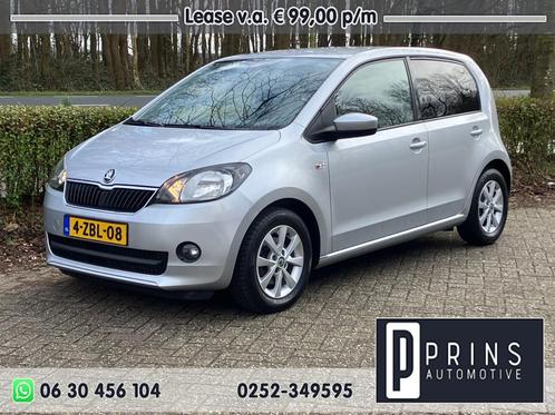 Skoda Citigo 1.0|Edition|Navi|Airco|CC|LMV|PrivacyGlas, Auto's, Skoda, Bedrijf, Te koop, Citigo, ABS, Airbags, Airconditioning
