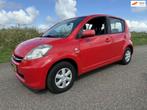 Subaru Justy 1.0 Comfort incl nieuwe apk en garantie !, Voorwielaandrijving, Justy, 750 kg, Origineel Nederlands