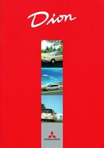 Folder Mitsubishi Dion (Japanse uitgave - 2004), Verzenden, Gelezen, Mitsubishi