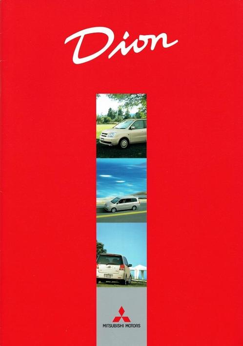 Folder Mitsubishi Dion (Japanse uitgave - 2004), Boeken, Auto's | Folders en Tijdschriften, Gelezen, Mitsubishi, Verzenden