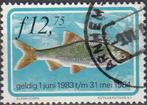Nederland 1983 - Zegel Visvergunning - 12 Gulden 75-  Voorn, Verzenden, Na 1940, Gestempeld