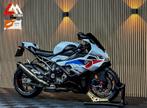 BMW S 1000 RR - 2025 - Carbon - Akrapovic, Motoren, Motoren | BMW, 4 cilinders, Bedrijf, Onbekend, Super Sport
