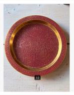 Koperen bord onderzetter blad, bewerkt met emaille 20 cm, Antiek en Kunst, Antiek | Koper en Brons, Ophalen of Verzenden