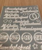 Stickervel jubileum huwelijk, Ophalen, Nieuw
