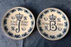 Herdenkingsborden Juliana en Beatrix 1980, Verzamelen, Ophalen of Verzenden, Zo goed als nieuw, Nederland, Servies