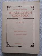 Israelietisch kookboek. S. Vos., Ophalen of Verzenden, Gelezen