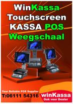 Kassa POS Software voor Dealers, Computers en Software, Ophalen of Verzenden, Zo goed als nieuw, Windows