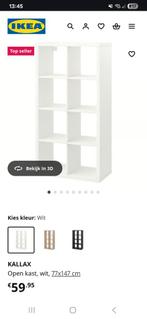 IKEA Kallax Kast Wit met Lades, Huis en Inrichting, Kunststof, 100 tot 150 cm, Zo goed als nieuw, Met lade(s)