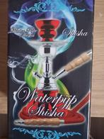 Waterpijp, Verzamelen, Rookartikelen, Aanstekers en Luciferdoosjes, Ophalen of Verzenden, Zo goed als nieuw, (Water)pijp