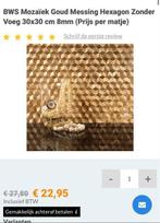 Goud Messing Mozaïek Tegels 30x30cm (7 stuks), Doe-het-zelf en Verbouw, Tegels, Ophalen, Overige materialen, Wandtegels, Zo goed als nieuw