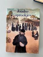 Joodse sprookjes. Leo Pavlat, Ophalen of Verzenden, Gelezen