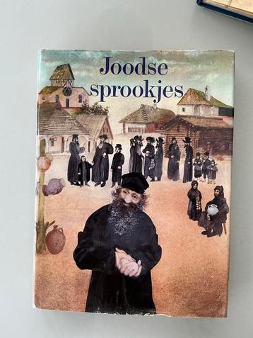 Joodse sprookjes. Leo Pavlat beschikbaar voor biedingen