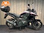 HONDA VFR 1200 X CROSSTOURER (bj 2015), Motoren, Motoren | Honda, HONDA, 4 cilinders, Motorrijbewijs A, Onbekend