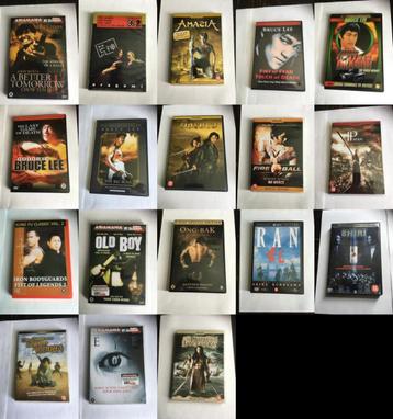 asiamania amazia japans martial arts 18 stuks dvd OOK LOS beschikbaar voor biedingen