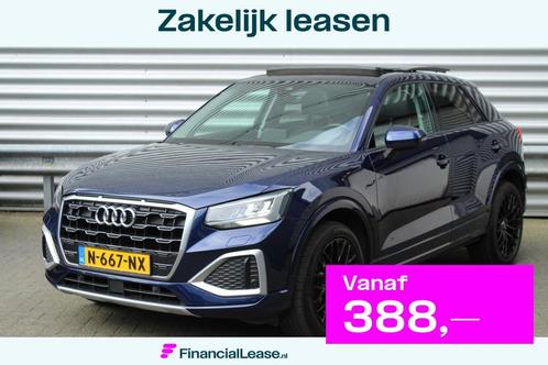 Audi Q2 35 TFSI 150pk Advanced edition AUTOMAAT NL-Auto NAP, Auto's, Audi, Bedrijf, Lease, Financial lease, Q2, ABS, Adaptive Cruise Control