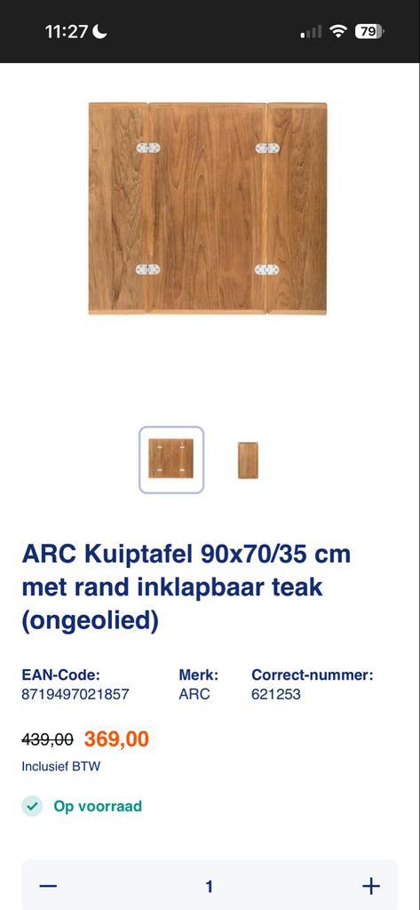 ARC Kuiptafel 90x70/35 cm met rand inklapbaar teak, Watersport en Boten, Accessoires en Onderhoud, Nieuw, Interieur en Kussens