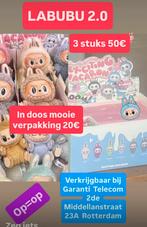 LA BUBU 2.0  knuffel  ACTIE !! winkel in Rotterdam, Ophalen of Verzenden, Zo goed als nieuw, Overige typen