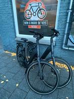Nieuwe  ‍️ KOGA EVIA PRO – LUXE E-BIKE AAN ACTIEPRIJS, 56 cm of meer, Ophalen, Nieuw, Overige merken