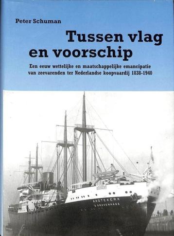 Tussen vlag en voorschip - Peter Schuman   beschikbaar voor biedingen
