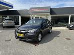 Honda HR-V 1.5 i-VTEC Comfort, Voorwielaandrijving, 65 €/maand, Stof, Euro 6