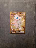 Mew Gold Metal 151 Scarlet and Violet 205/165, Ophalen of Verzenden, Zo goed als nieuw, Losse kaart, Foil