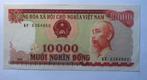 Vietnam 10.000 dong 1993 schip schepen, Postzegels en Munten, Bankbiljetten | Azië, Los biljet, Zuidoost-Azië, Ophalen of Verzenden