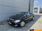 Mercedes S-klasse 320 CDI Nieuwe APK Softclose Youngtimer, Automaat, 221 €/maand, Achterwielaandrijving, Gebruikt