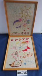 OUDE MERKLAPPEN VOOR KINDERKAMER * In Lijst *, Antiek en Kunst, Verzenden