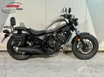 HONDA CMX 500 REBEL (bj 2017), 2 cilinders, HONDA, Bedrijf, Onbekend
