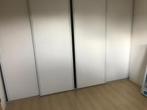 MOET ZSM WEG! Schuifwand 310,5 x 245 incl. 4 deuren en rails, Ophalen, Gebruikt, 200 cm of meer, 75 cm of meer