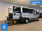 Fiat Ducato L1H1 Rolstoelbus Automaat Rolstoel, Automaat, 12 maanden, Stof, Gebruikt