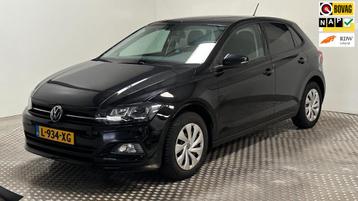 Volkswagen Polo 1.0 TSI Comfortline Business benzine virtuel beschikbaar voor biedingen