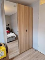 Ikea pax kast- geglazuurd eiken, Huis en Inrichting, 150 tot 200 cm, 50 tot 75 cm, Zo goed als nieuw, 200 cm of meer