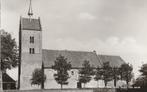 Anloo, Verzenden, 1960 tot 1980, Ongelopen, Drenthe
