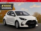 Toyota Yaris 1.5 Hybrid 115 Comfort €25.895,- RIJKLAAR! Nu, Auto's, Toyota, Euro 6, 116 pk, 1490 cc, Hybride Elektrisch/Benzine