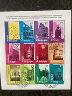 België OBP Blok 77, Ophalen of Verzenden, Gestempeld, 1e dag stempel, Gestempeld