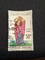 Tunesië, Ophalen of Verzenden, Tunesië, Gestempeld