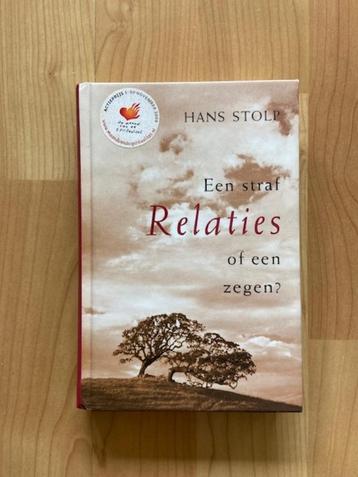 Relaties, een straf of een zegen - Hans Stolp beschikbaar voor biedingen