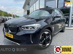 BMW IX3 High Executive 80 kWh | Elek Trekhaak | Harman Kardo, Achterwielaandrijving, Gebruikt, 80 kWh, 1333 min