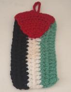 gebreide Palestijnse vlag, Ophalen, Nieuw