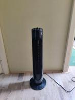 Te koop: goed werkende Silvercrest toren ventilator, Ophalen, Gebruikt, Torenventilator