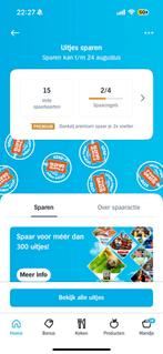 15 volle spaarkaarten voor 2e kaartje gratis, Verzamelen, Supermarktacties, Albert Heijn, Ophalen