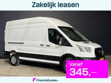 Ford Transit 2.0 TDCI 130pk L3H3 Euro6 Airco | Camera | Appl beschikbaar voor biedingen