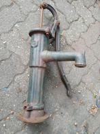 Antieke Waterpomp - Gietijzer - Tuindecoratie Nostalgie, Antiek en Kunst, Ophalen of Verzenden